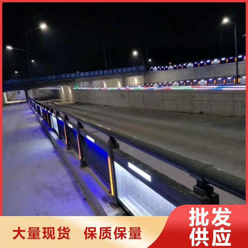 不锈钢复合管【道路护栏】快速报价