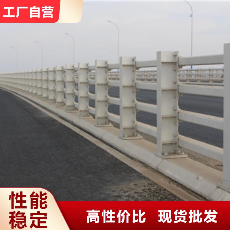 不锈钢复合管【道路护栏】低价货源