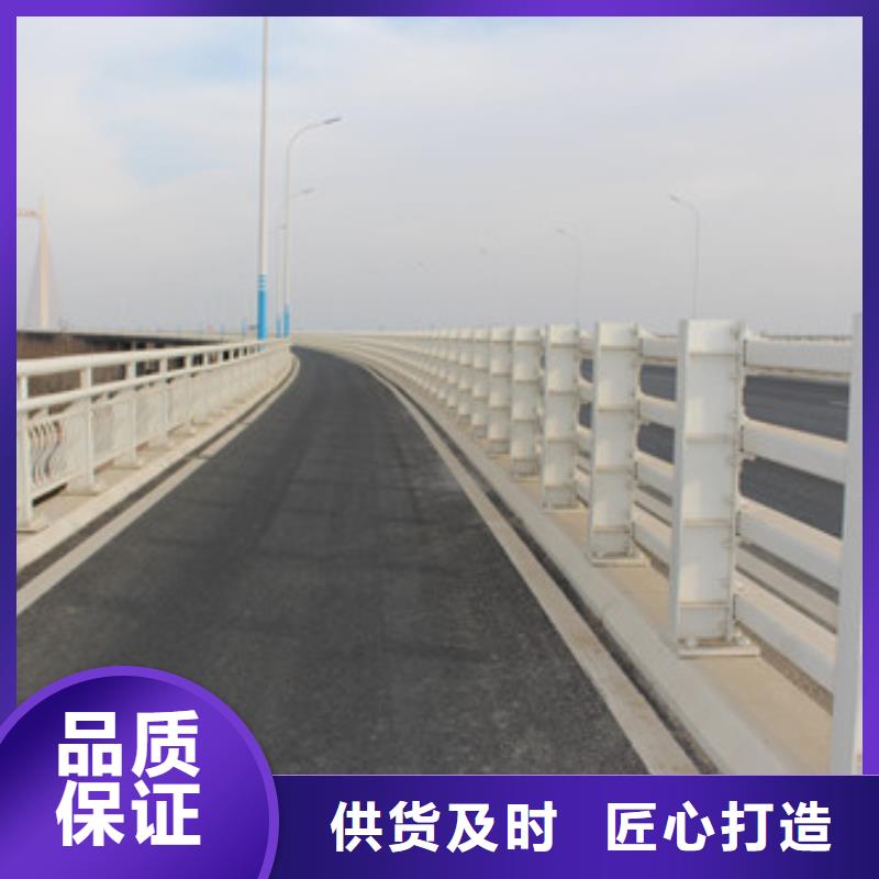 不锈钢复合管【道路护栏】产地工厂