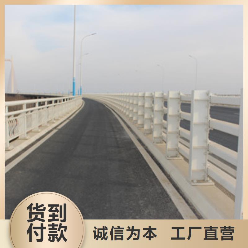 【不锈钢复合管市政道路防护栏工厂批发】