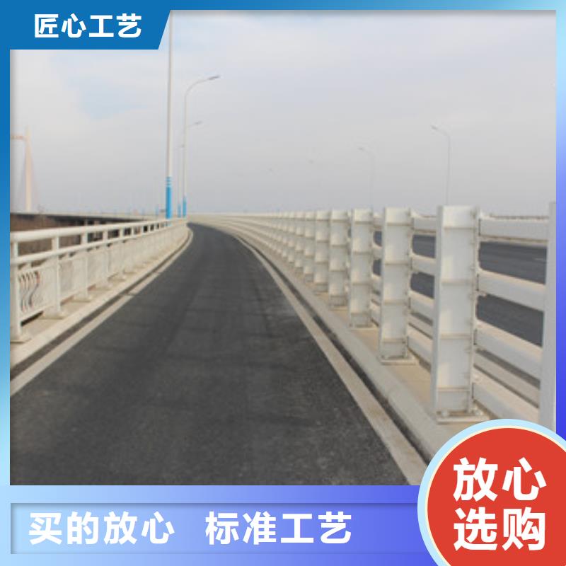 不锈钢复合管【道路护栏】低价货源