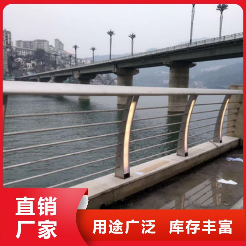 【不锈钢复合管市政道路防护栏工厂批发】