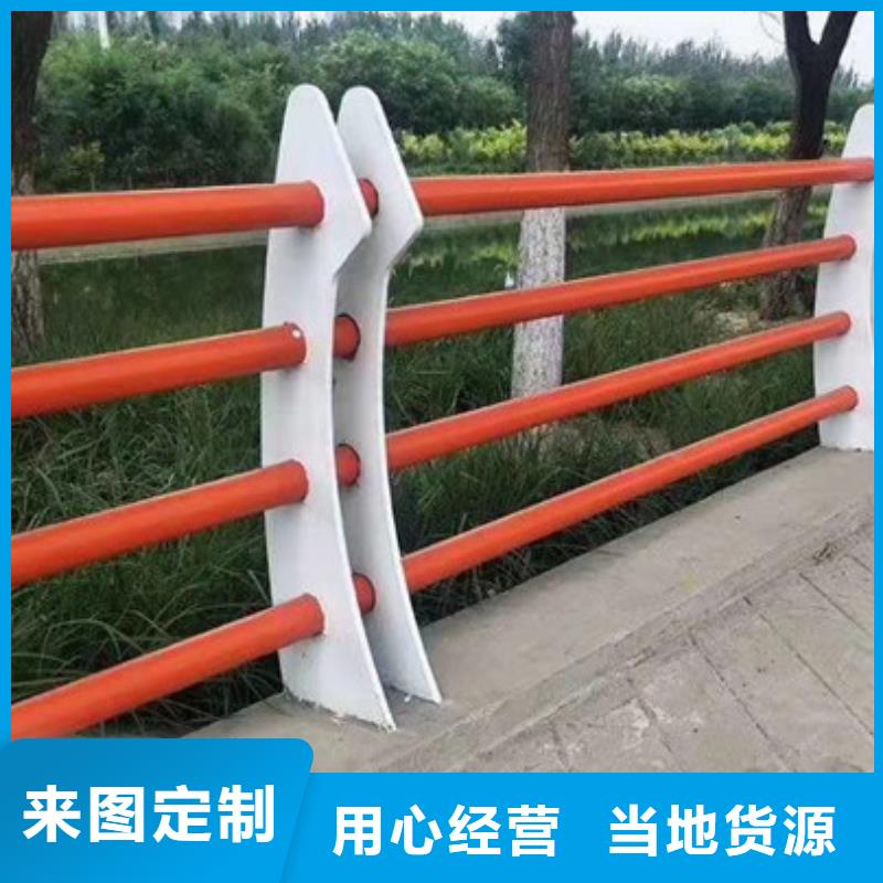 【不锈钢复合管市政道路防护栏工厂批发】