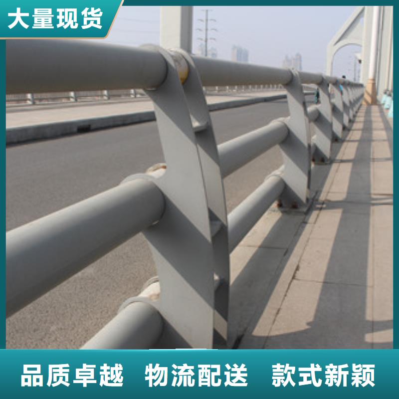 【不锈钢复合管市政道路防护栏工厂批发】