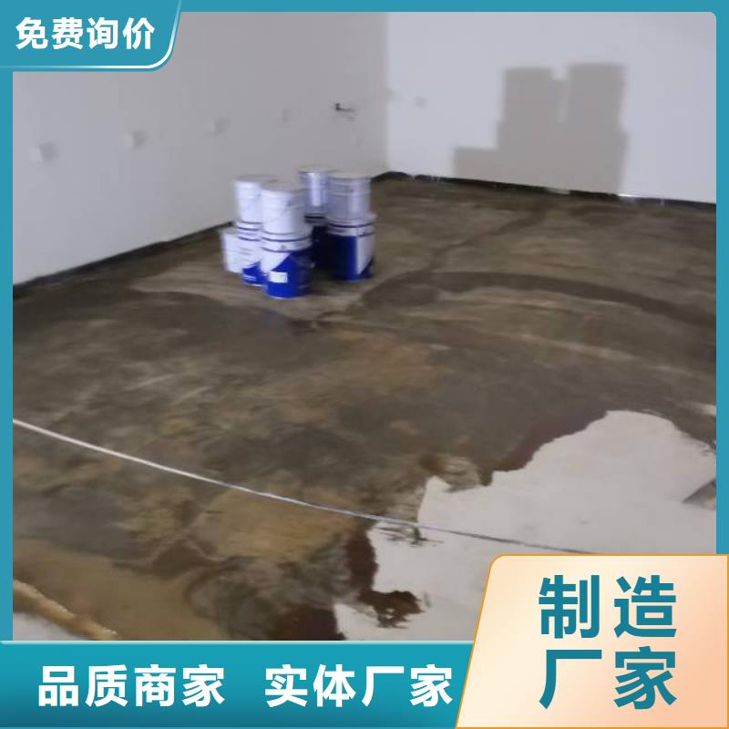 自流平大厂环氧地坪漆全新升级品质保障