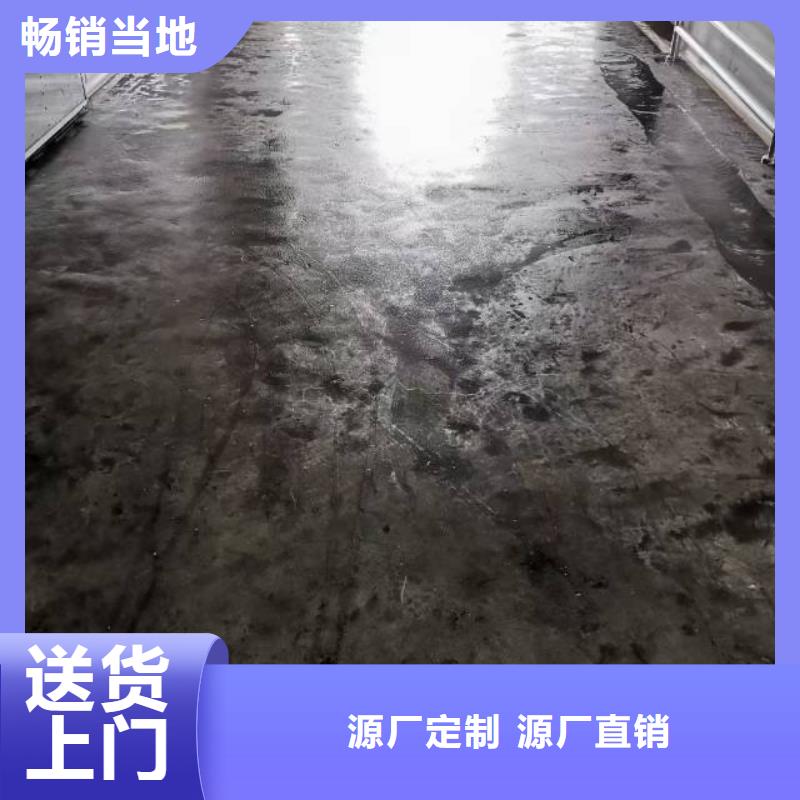 柏乡水泥地面刷漆