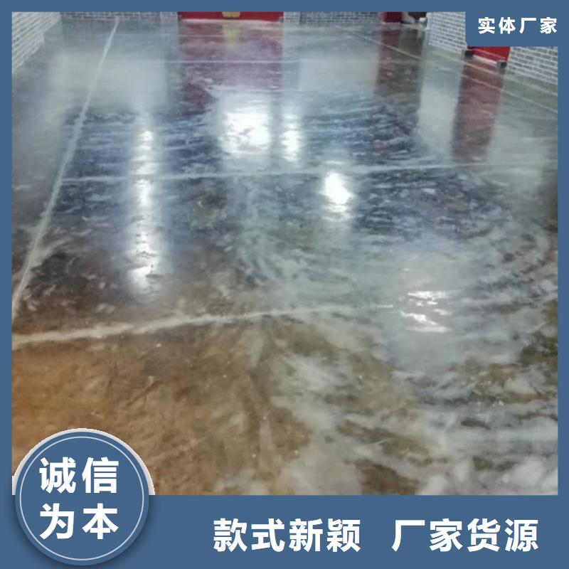 涞水区厂房环氧地坪