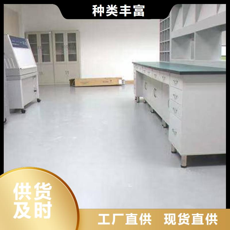 青云店防静电地坪包工包料