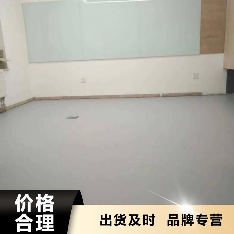 【自流平_环氧地坪漆施工公司大品牌值得信赖】