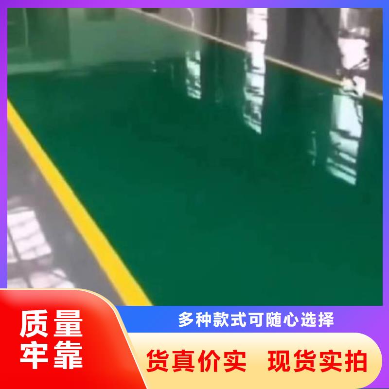 平谷水泥地面固化抛光