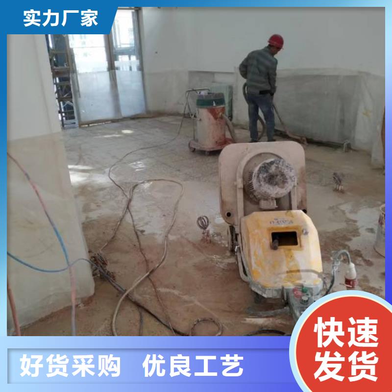 自流平 环氧地坪漆施工公司厂家型号齐全