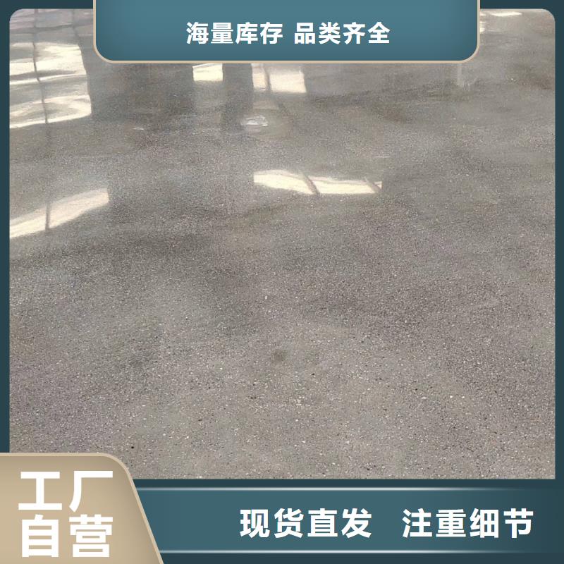 自流平-【环氧地坪漆施工公司】优选厂商