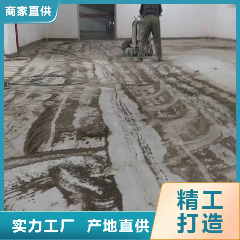 自流平朝阳区环氧地坪施工可零售可批发