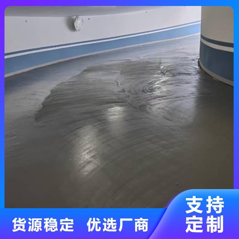 【自流平环氧地坪漆施工公司制造厂家】