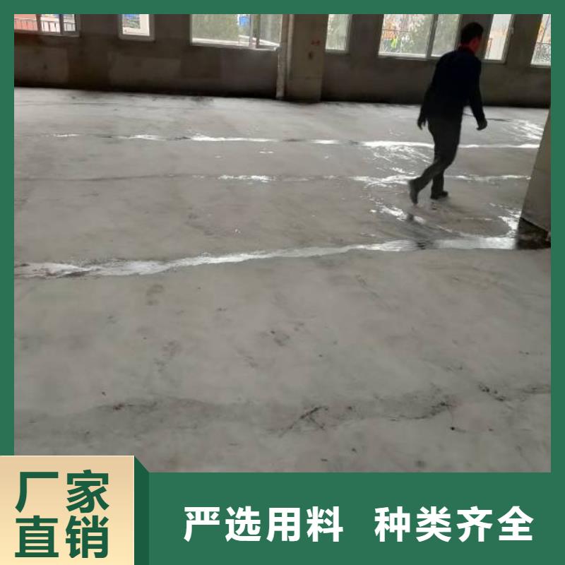 自流平【地坪漆】来图来样定制