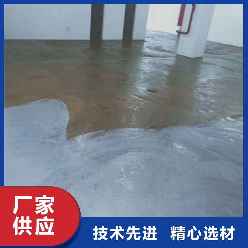 高丽营价格水性地坪漆