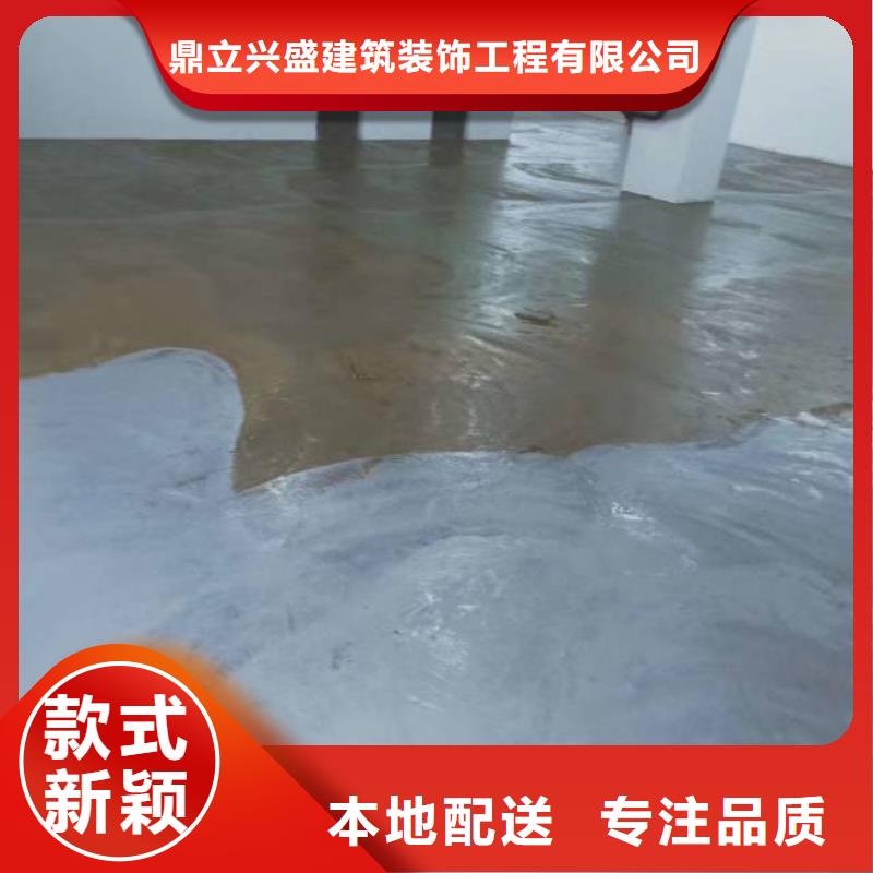 自流平环氧地坪漆施工公司价格实惠