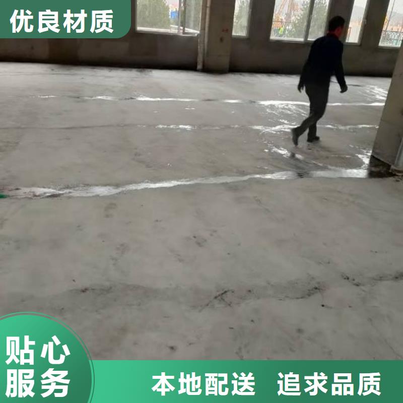 饶阳车间地坪漆施工