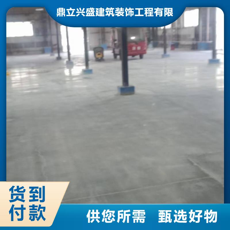 自流平,通州区环氧地坪漆施工产品性能