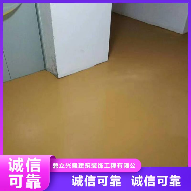 自流平,环氧地坪漆施工公司厂家直销省心省钱