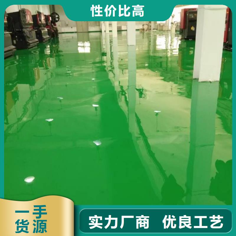 自流平-环氧地坪漆施工公司匠心品质