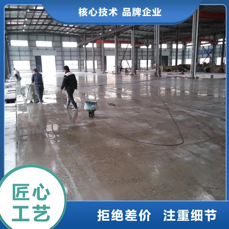 自流平-环氧地坪漆施工公司规格型号全