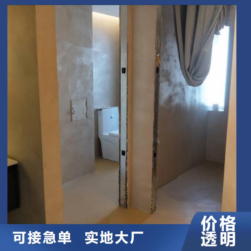 建外上门服务墙面刷漆