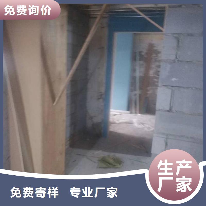 粉刷墙面【环氧地坪漆施工公司】拒绝中间商