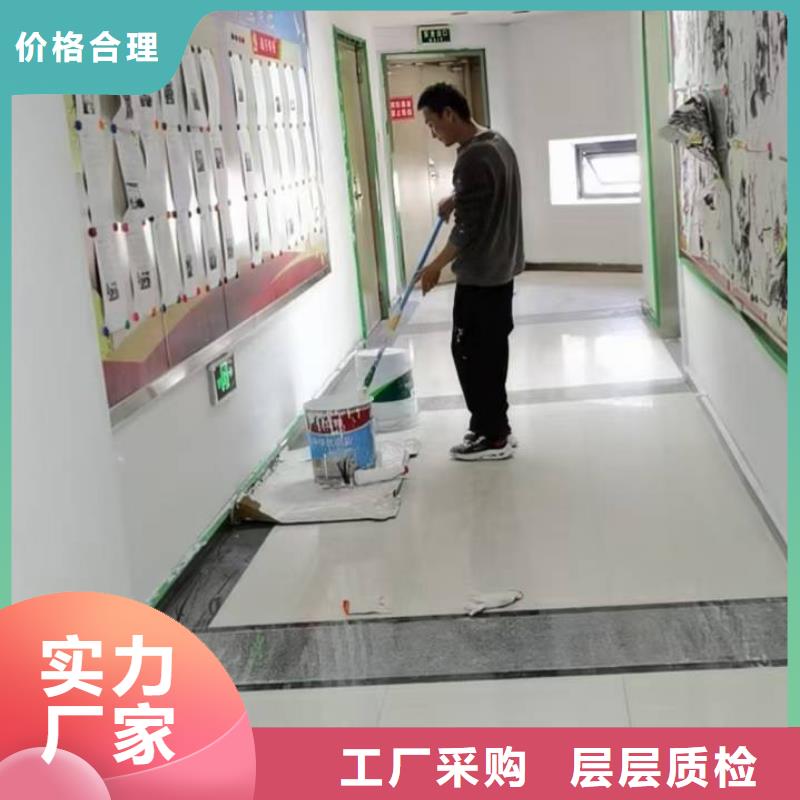 小红门施工旧房翻新