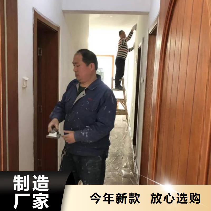 长阳做石膏板隔断价格