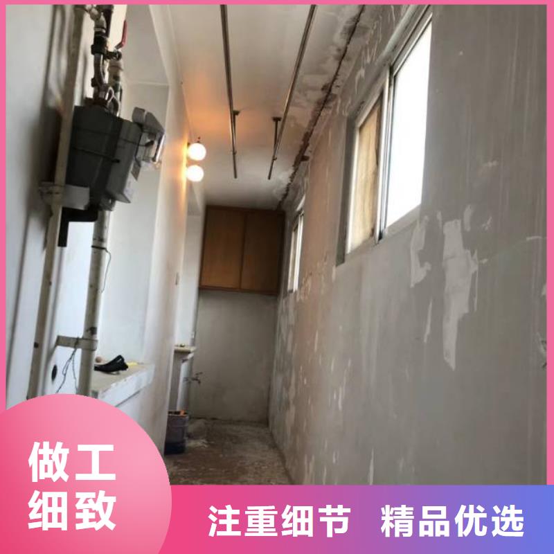 粉刷墙面【环氧地坪漆施工公司】精心选材