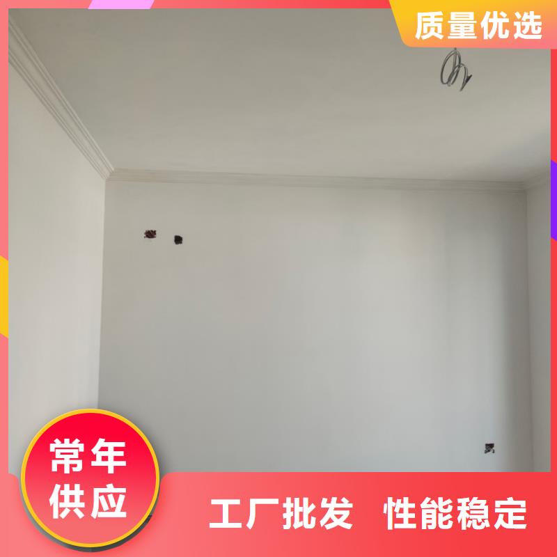 【粉刷墙面】环氧地坪漆施工公司今日新品