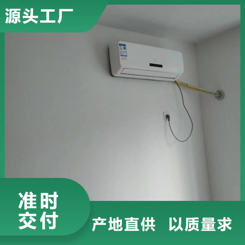 粉刷墙面_北京地流平地面施工拒绝伪劣产品