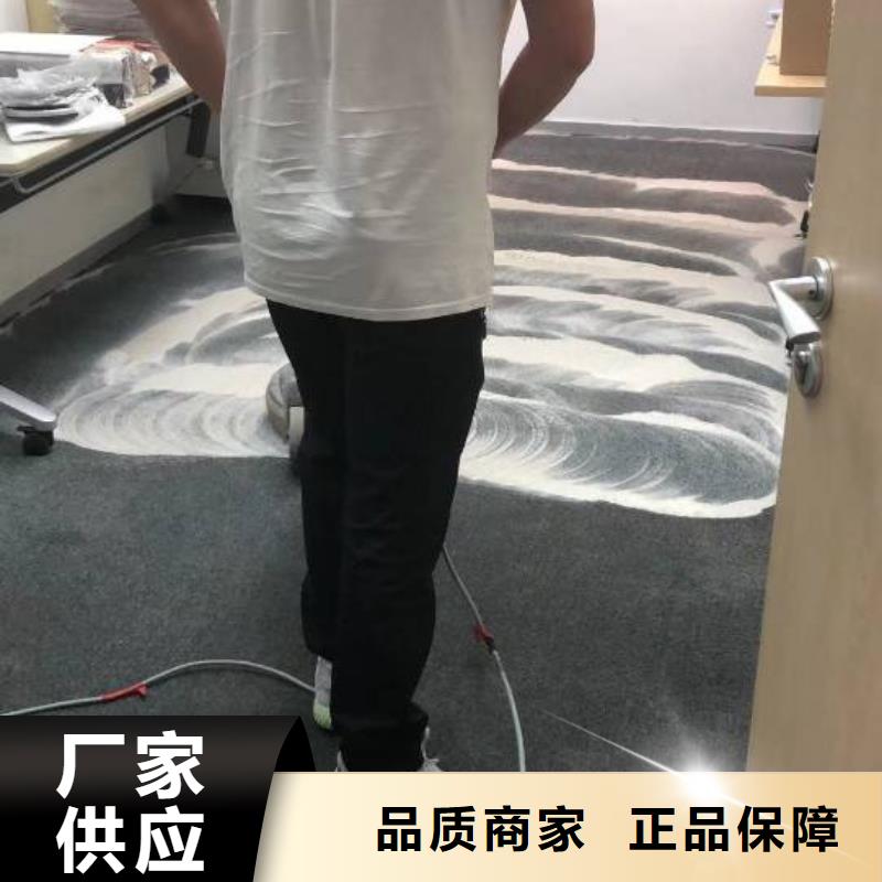 清洗地毯通州区环氧地坪漆施工好产品有口碑