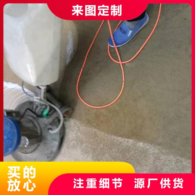 【清洗地毯】廊坊环氧地坪漆施工公司供货及时