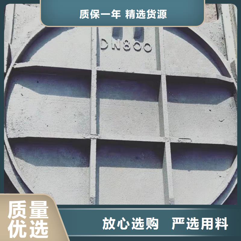 泵站铸铁闸门报价及时