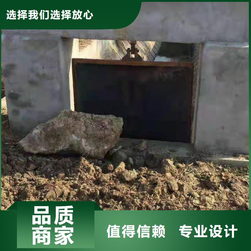 河道铸铁闸门源头天博体育网页版登陆链接