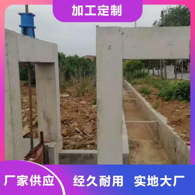 球墨铸铁闸门免费提供咨询