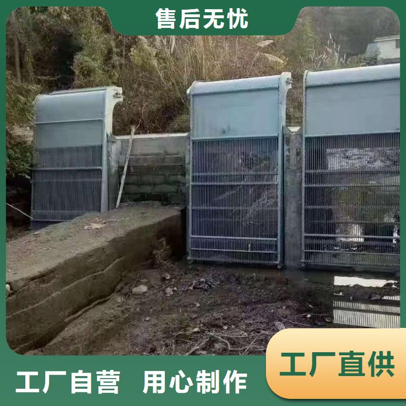 立山不锈钢清污机欢迎电询