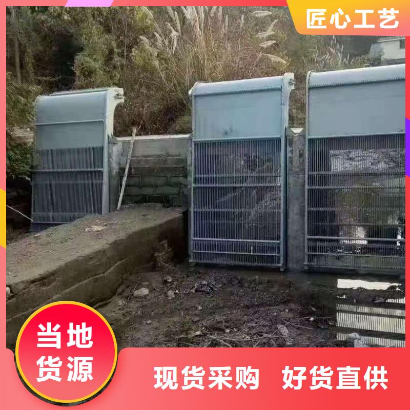 惠水不锈钢清污机源头厂家