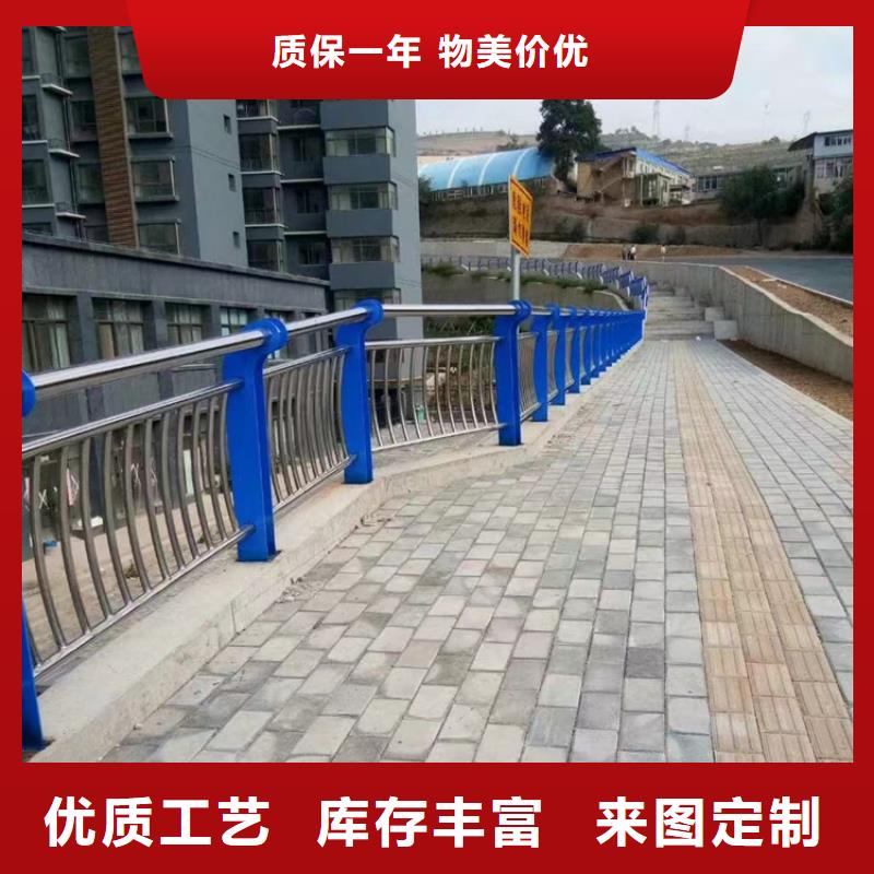 道路防护护栏加工定做