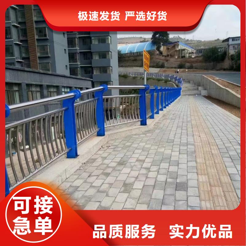 景区道路栏杆款式可定制