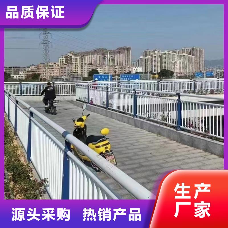 道路隔离护栏欢迎来电咨询