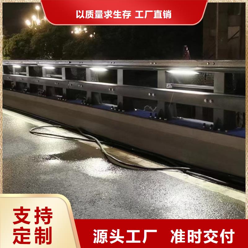 景区道路防撞栏杆新价格