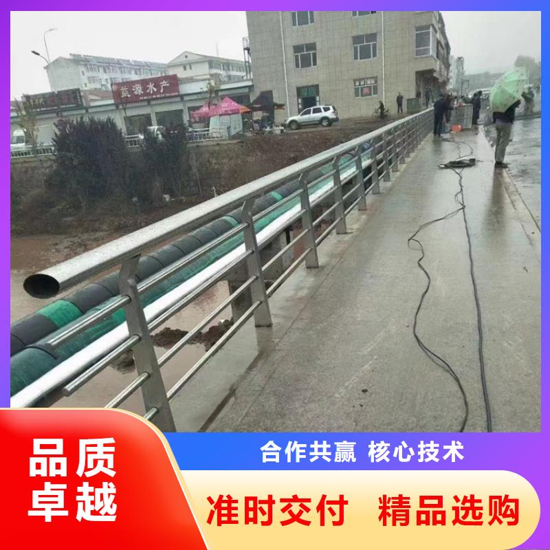 铝合金河道护栏定做