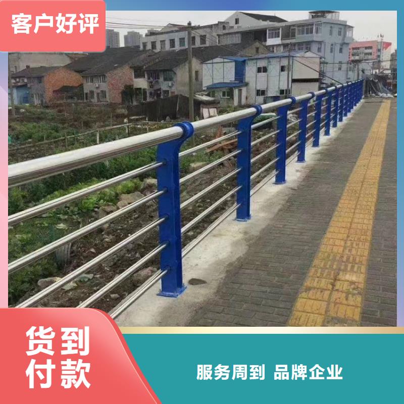 景观河道护栏品种齐全