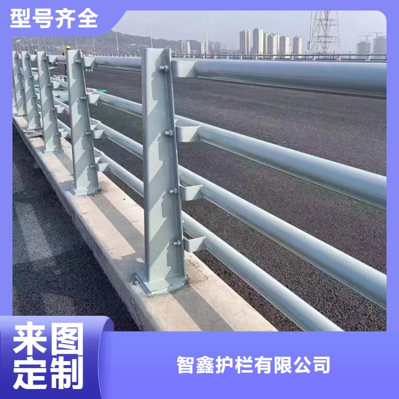 河道不锈钢景观灯光护栏现货