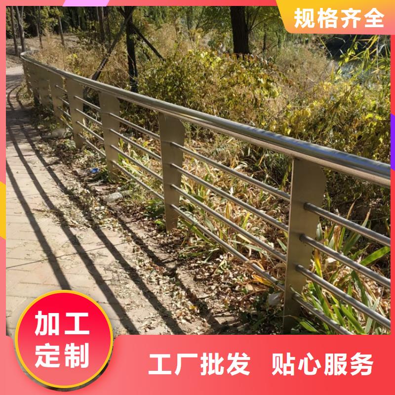 复合管钢板护栏新图纸