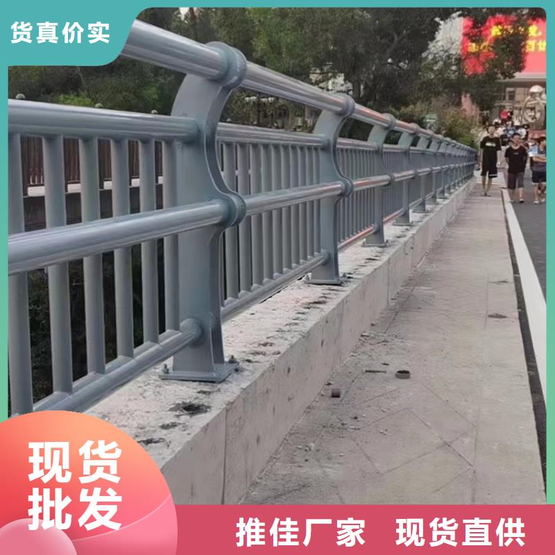 公路边护栏家电话