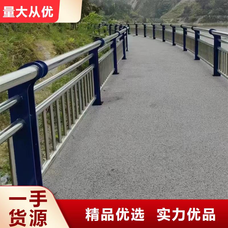 不锈钢道路护栏技术力量雄厚